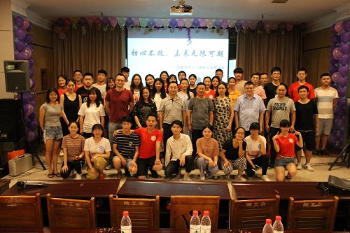 法医学系举行“初心不改·未来无限可期”2018届毕业生欢送会