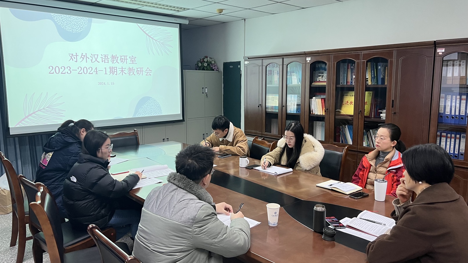 1705588374516.jpg 微信图片_20240118154211.jpg