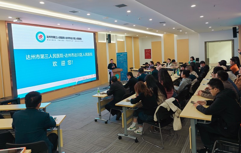 临床医学院举办2024届毕业生专场招聘会