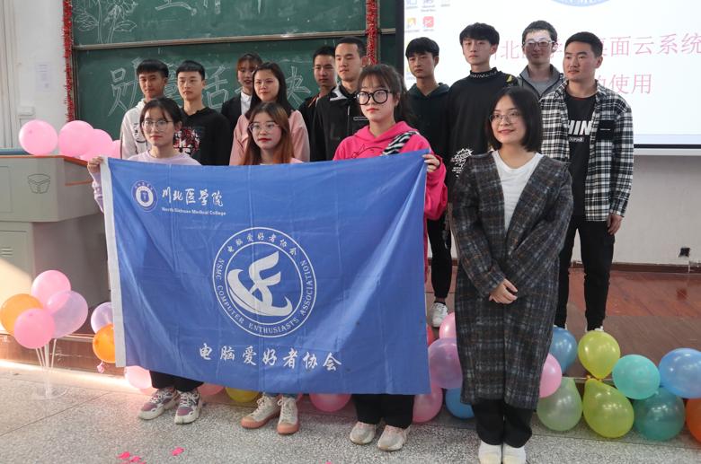 【电脑爱好者协会】把重阳节“戴”在身上——胸章设计大赛
