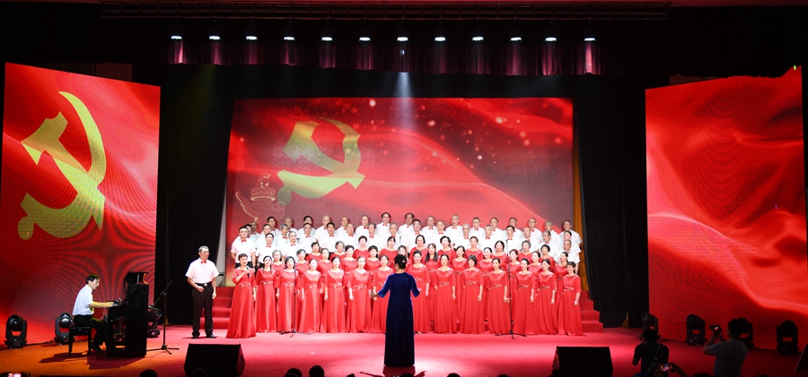 “声”情表白 为党庆生:我校举行庆祝建党100周年歌咏比赛