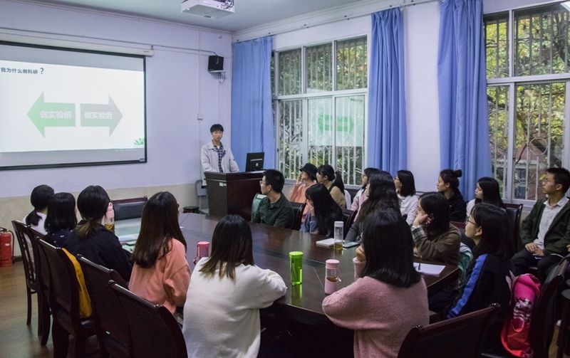 医学影像学院学业指导与服务中心成立科研提升小组