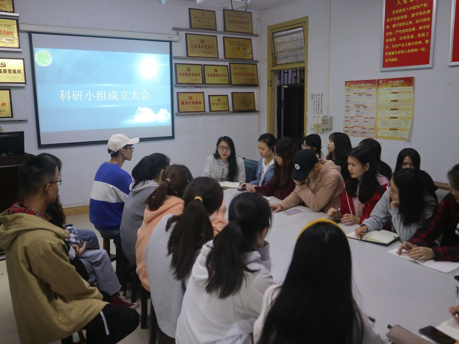 医学影像学院学业指导与服务中心成立2020-2021科研兴趣小组