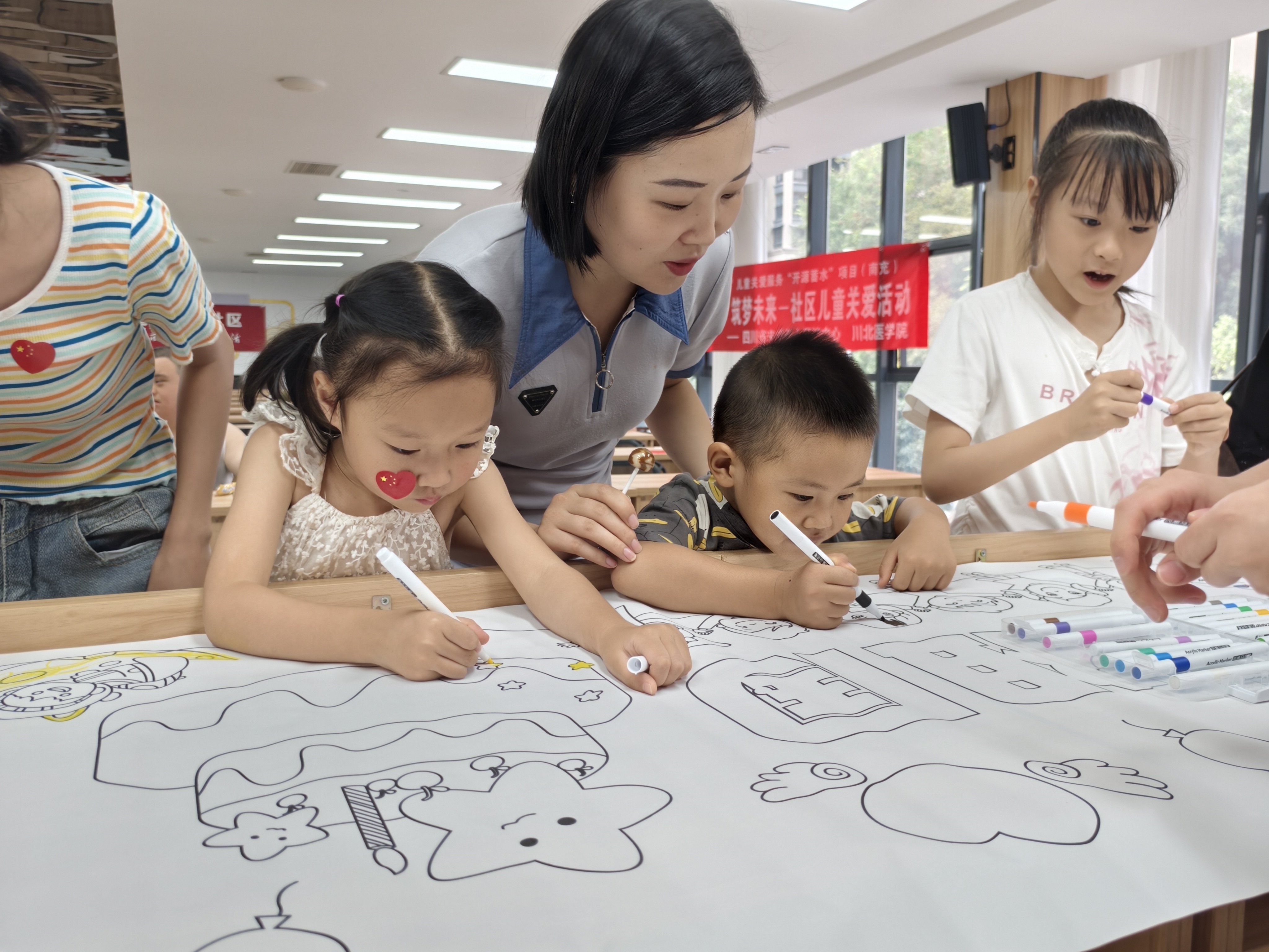 “童”迎国庆·筑梦未来—社区儿童关爱活动 在西湖街社区圆满举行