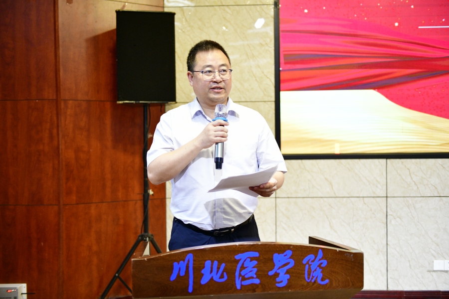 学校举行第三届师德演讲比赛