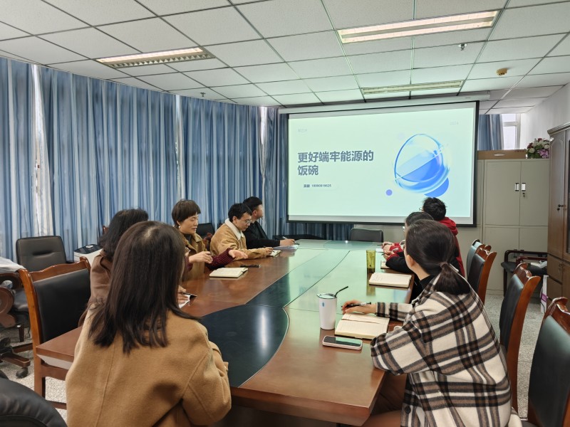 我院吴敏老师到国际教育交流学院开展宣讲活动