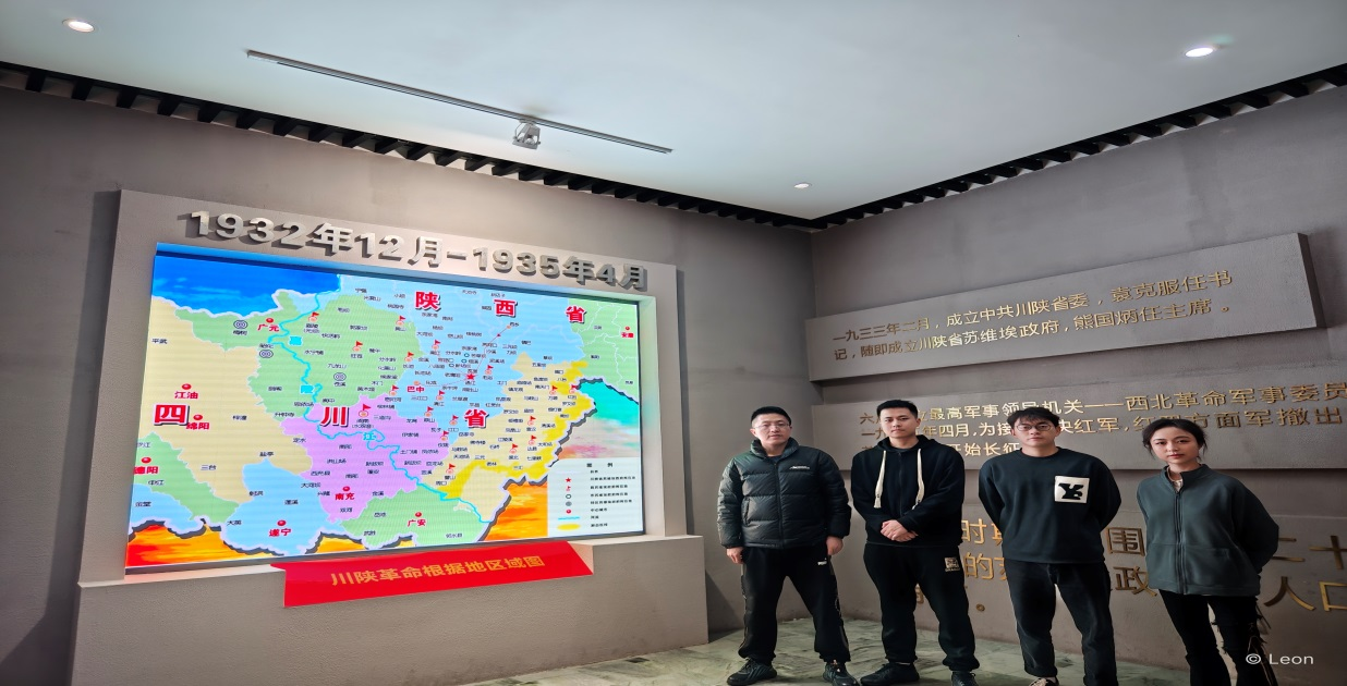 程亚运老师带领我校研究生赴川陕革命根据地博物馆开展思政实践活动