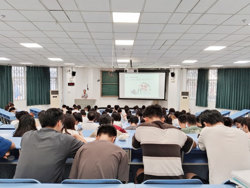 检验医学院开展“网络安全为人民,网络安全靠人民”主题合班会
