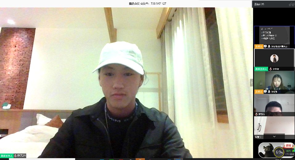 眼视光学系开展学习习近平总书记重要回信精神线上主题班会