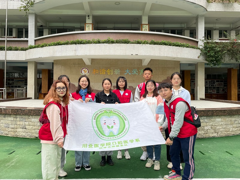 口腔宣教进校园,窝沟封闭助健康