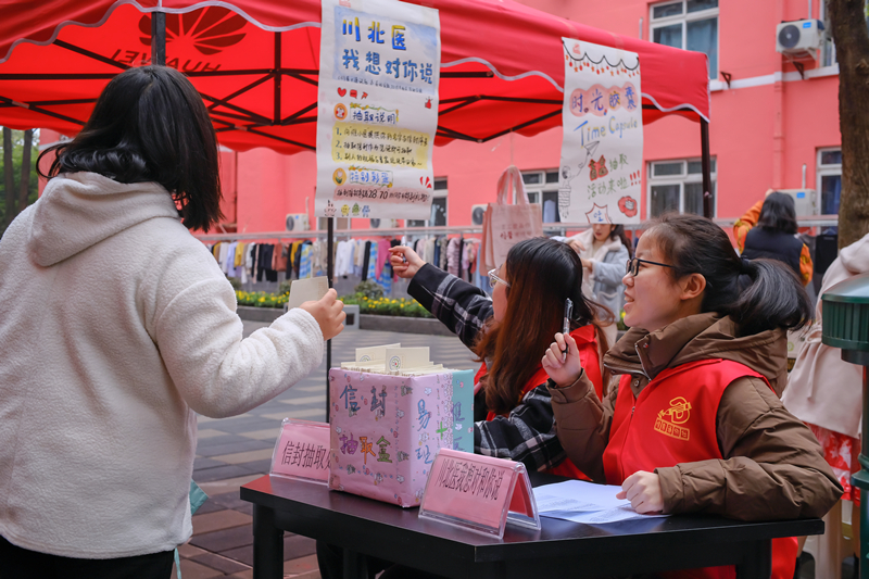 临床医学系举办“川北医,我想对你说”系列校庆主题活动