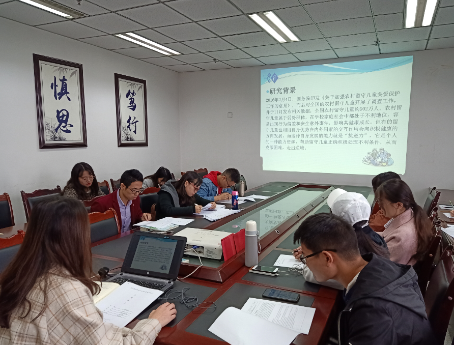2016级社会工作专业毕业论文开题答辩工作顺利完成