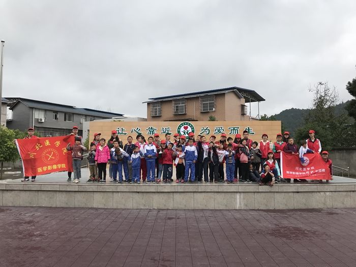 青风徐徐，爱伴我行