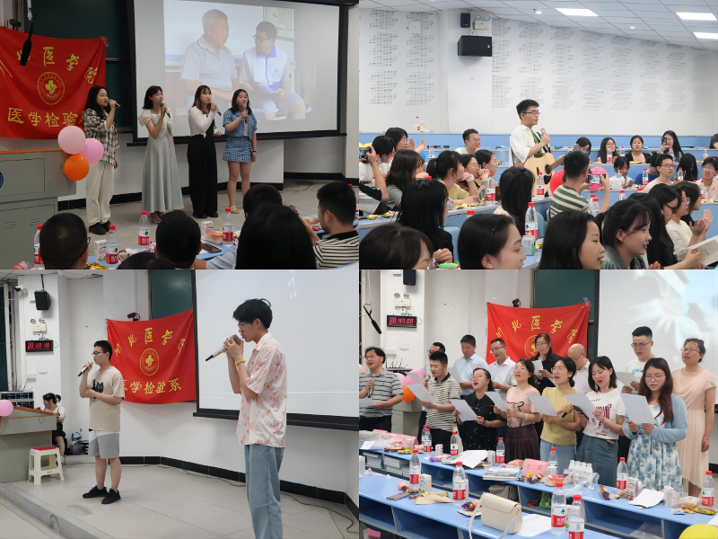 校领导参加医学检验系2023届毕业生欢送会