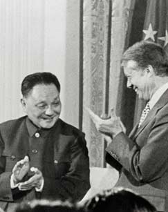 [视频]九天――1979年邓小平访美
