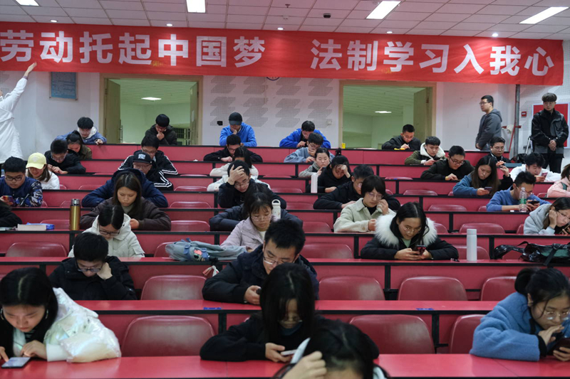 工会、临床医学系开展“入工会、维权益、促就业”工会知识进高校课堂系列活动