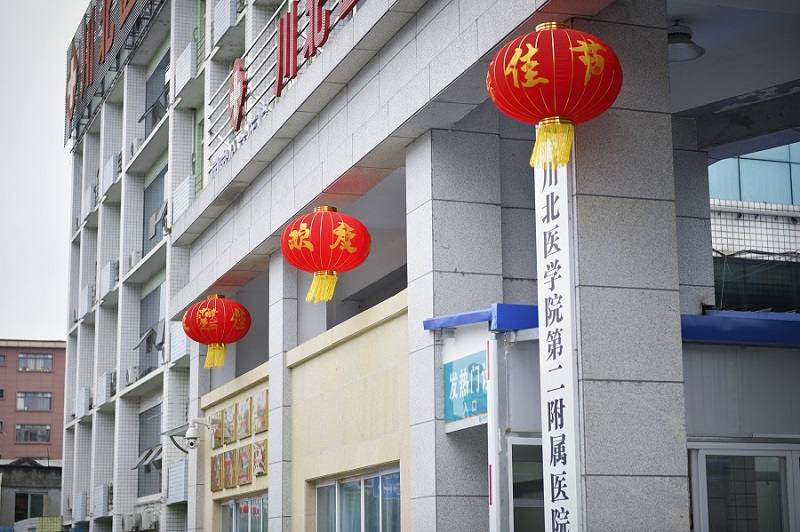 坚守岗位迎新春 书写最美“敬业福”