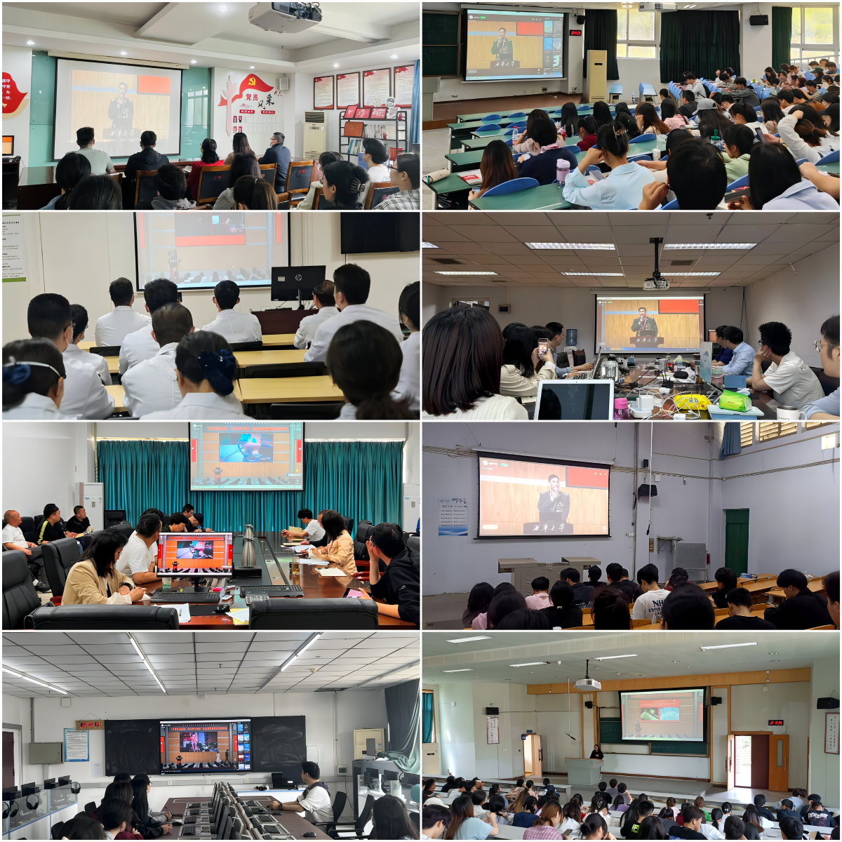 川北医学院师生参加第一批“传承红色基因，争当青年先锋”红色典型进高校宣讲活动