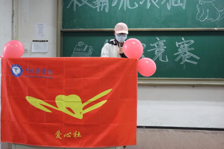【爱心社】“校霸”流浪猫知识问答