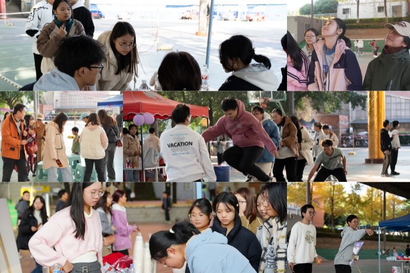 临床医学院开展“新年迎新逐梦想,元旦团圆展新篇”主题游园暨工会活动