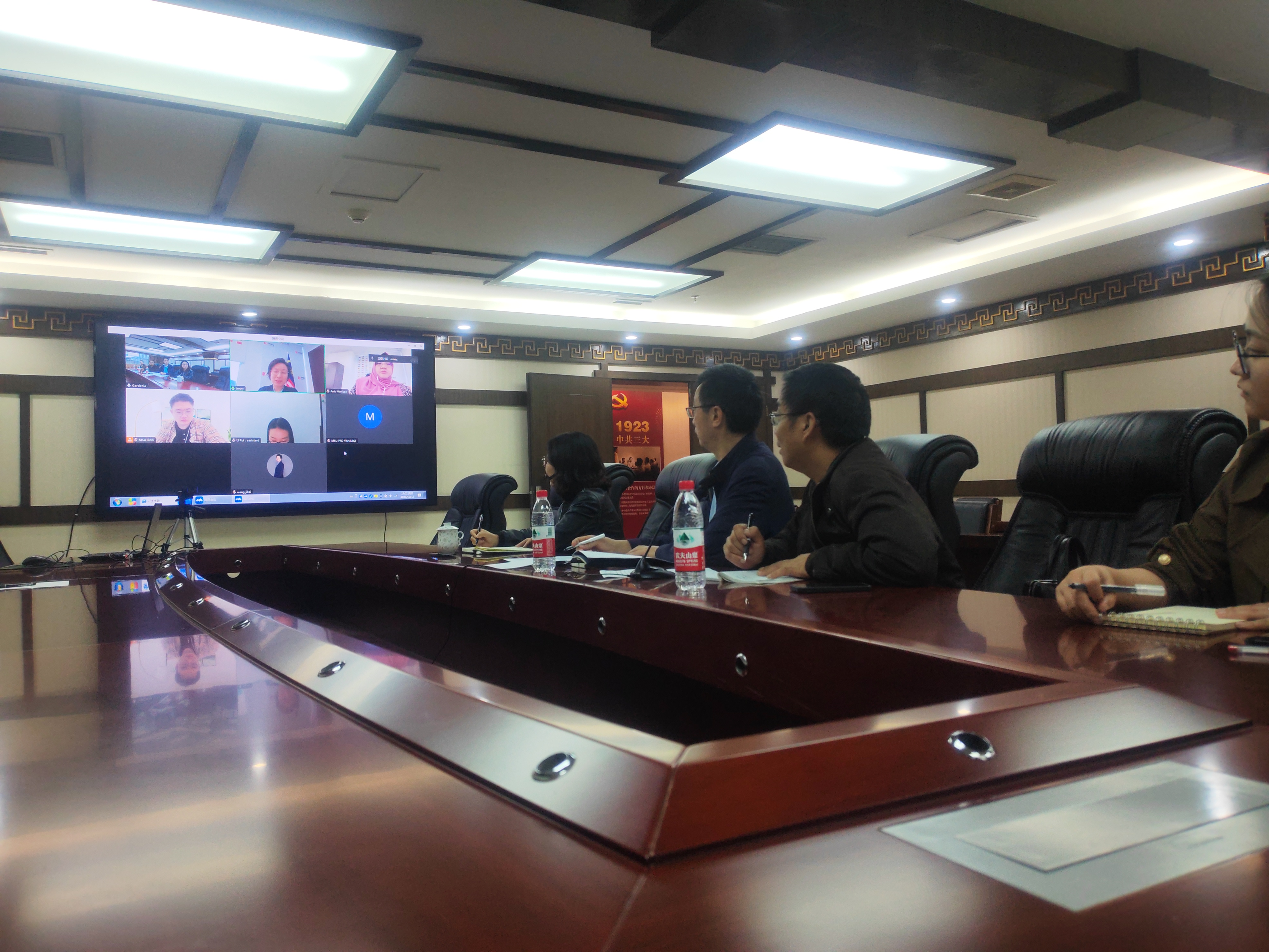 我校与马来西亚管理与科学大学举行线上合作交流