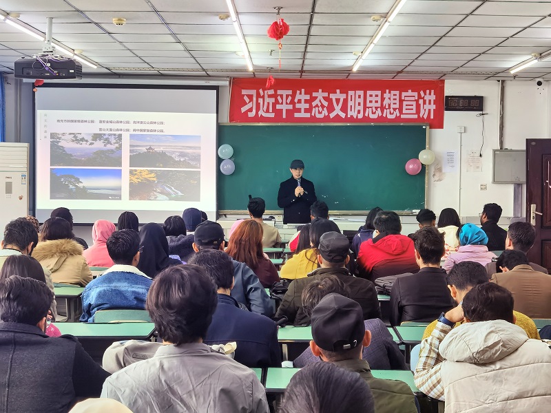 1702436845391.jpg 微信图片_20231213104527.jpg