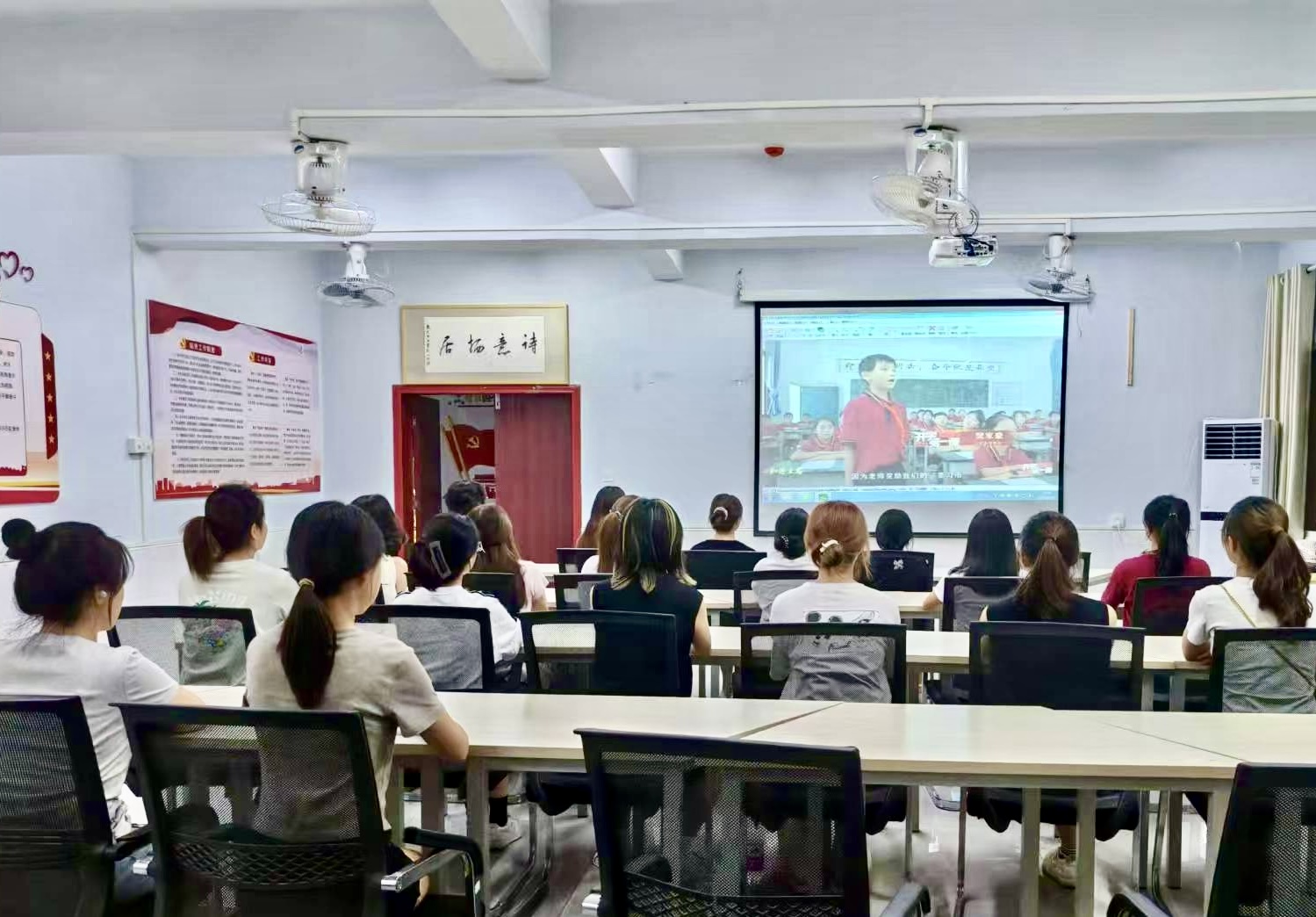 医学影像学院组织收看“2024年四川省大中小学 思政教育秋季开学第一课”