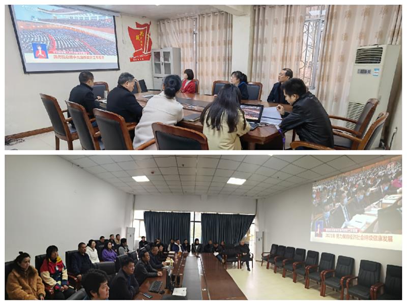 听时代脉搏 唱爱国强音——我校师生热议2021年全国两会(一)