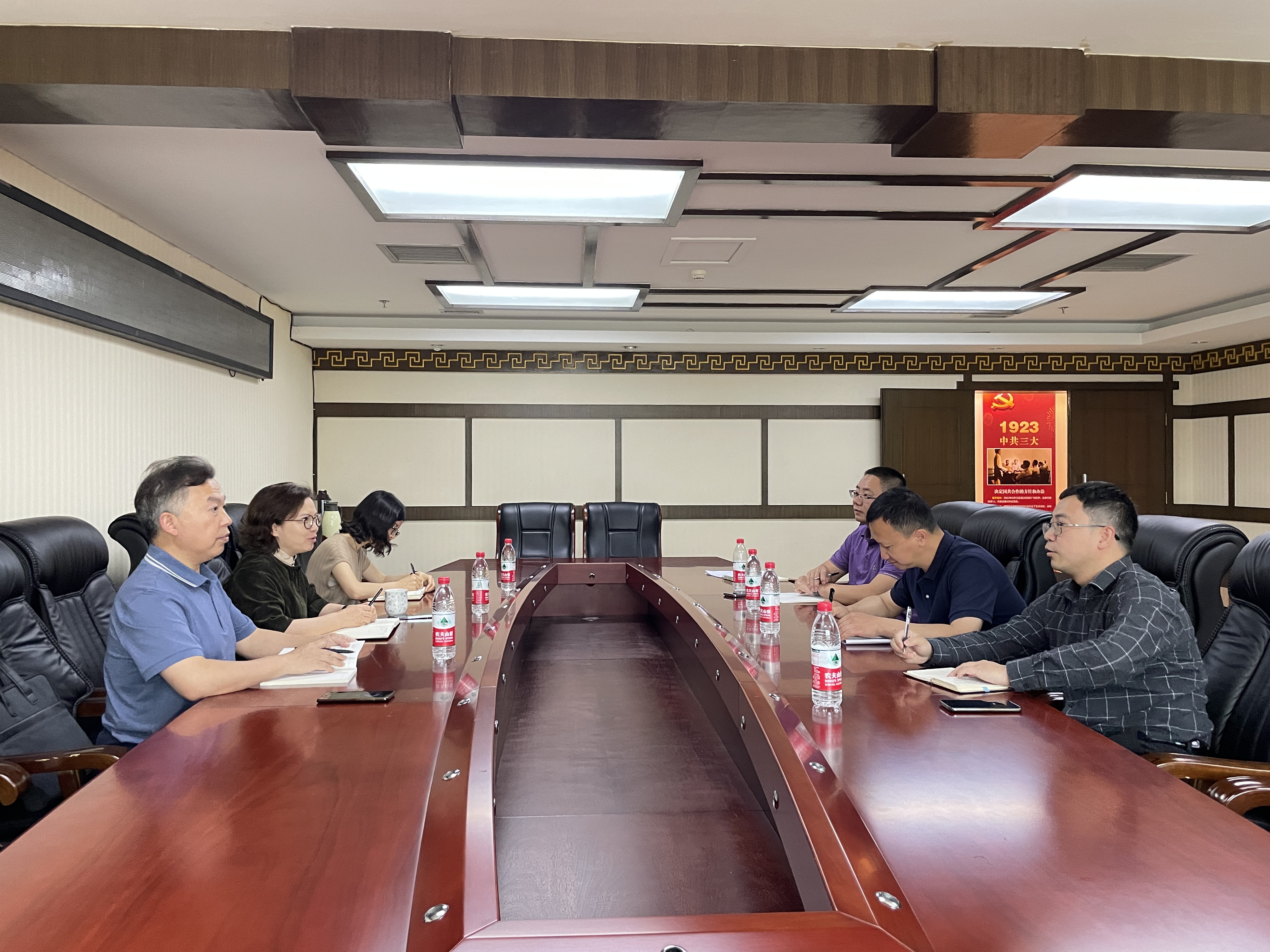 研究生工作部(处)召开ESI前1%学科培育计划专题研讨会