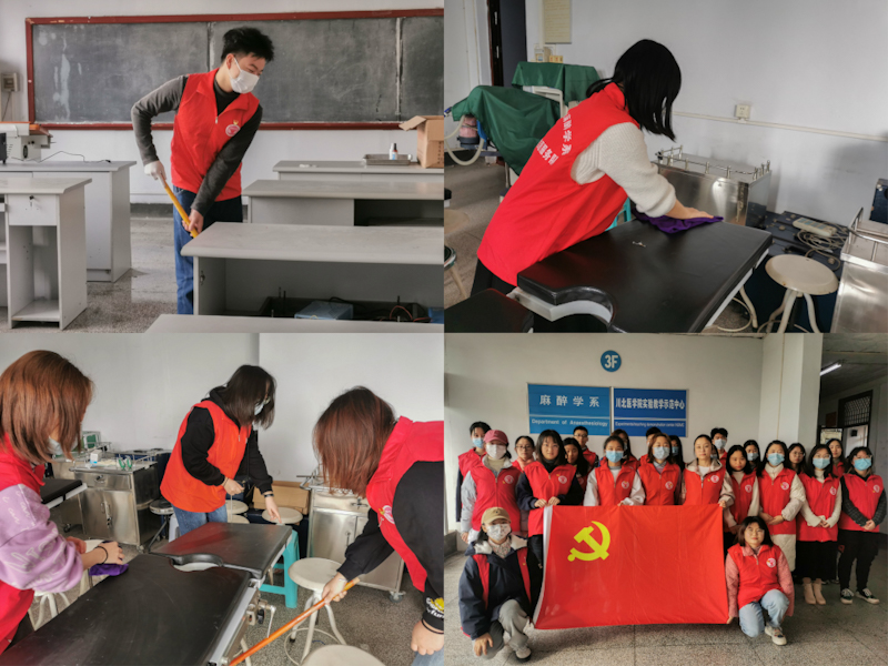 麻醉学系党总支学生党支部开展“学史力行” 主题党日活动