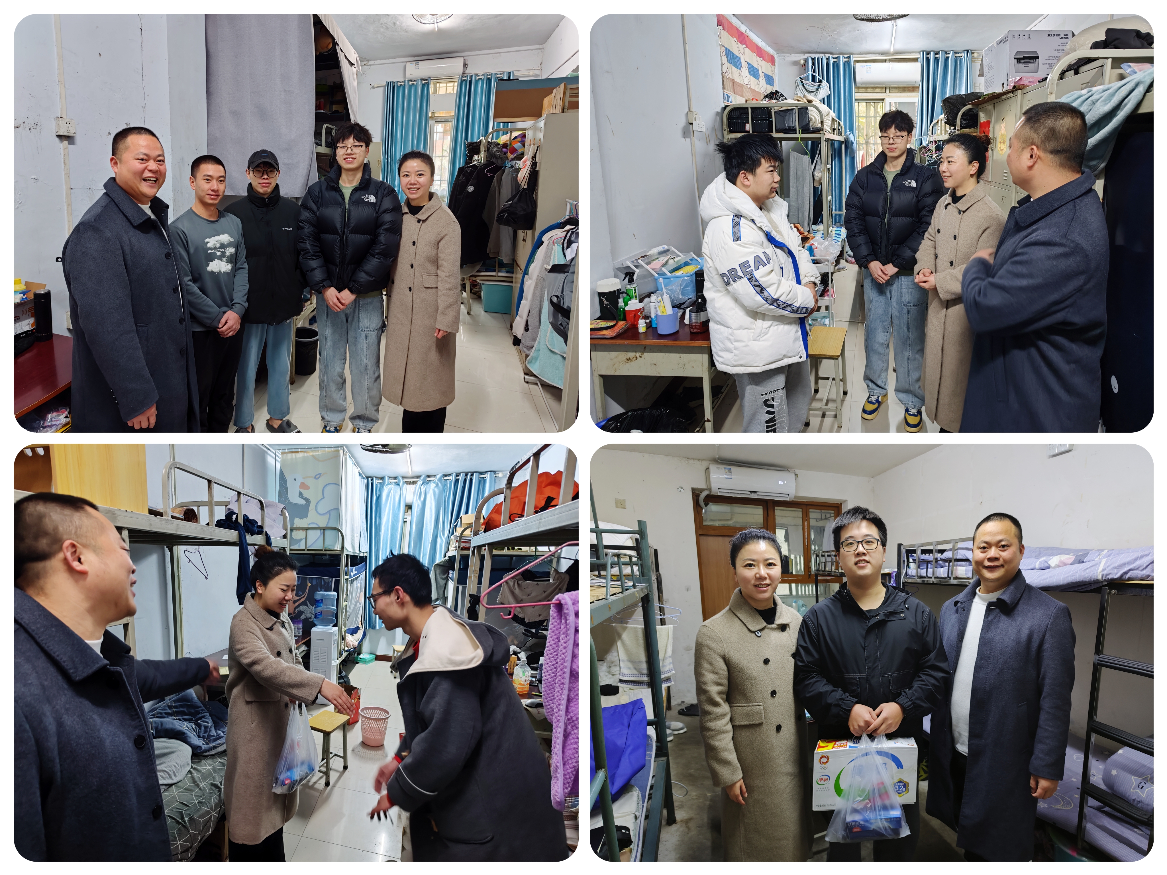 医学影像学院开展寒假留校学生慰问活动