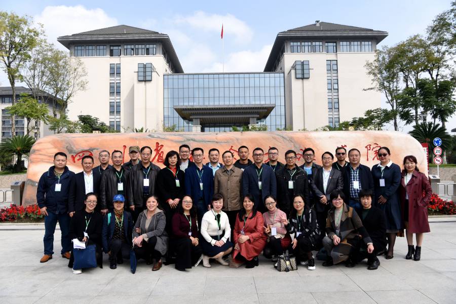 我校与西南医科大学统一战线联合培训在省社院举行:凝聚共识 形成统战合力