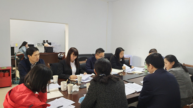 眼视光学系二级中心组专题学习习近平总书记在纪念辛亥革命110周年大会上的讲话精神