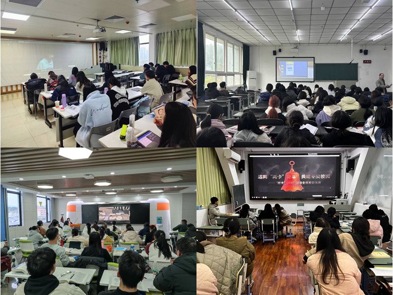 精神卫生学院开展“课前3分钟”反诈宣传活动