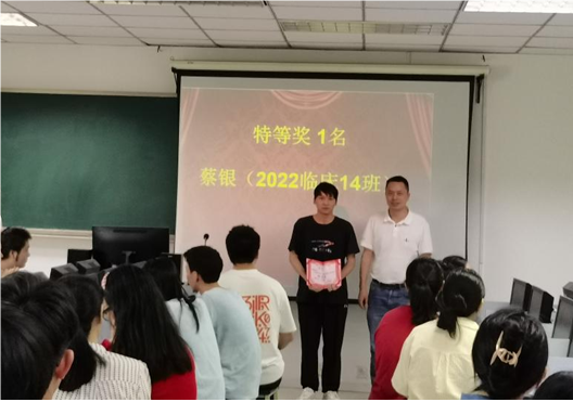 基础医学与法医学院成功举办第十三届病理学实验技能大赛