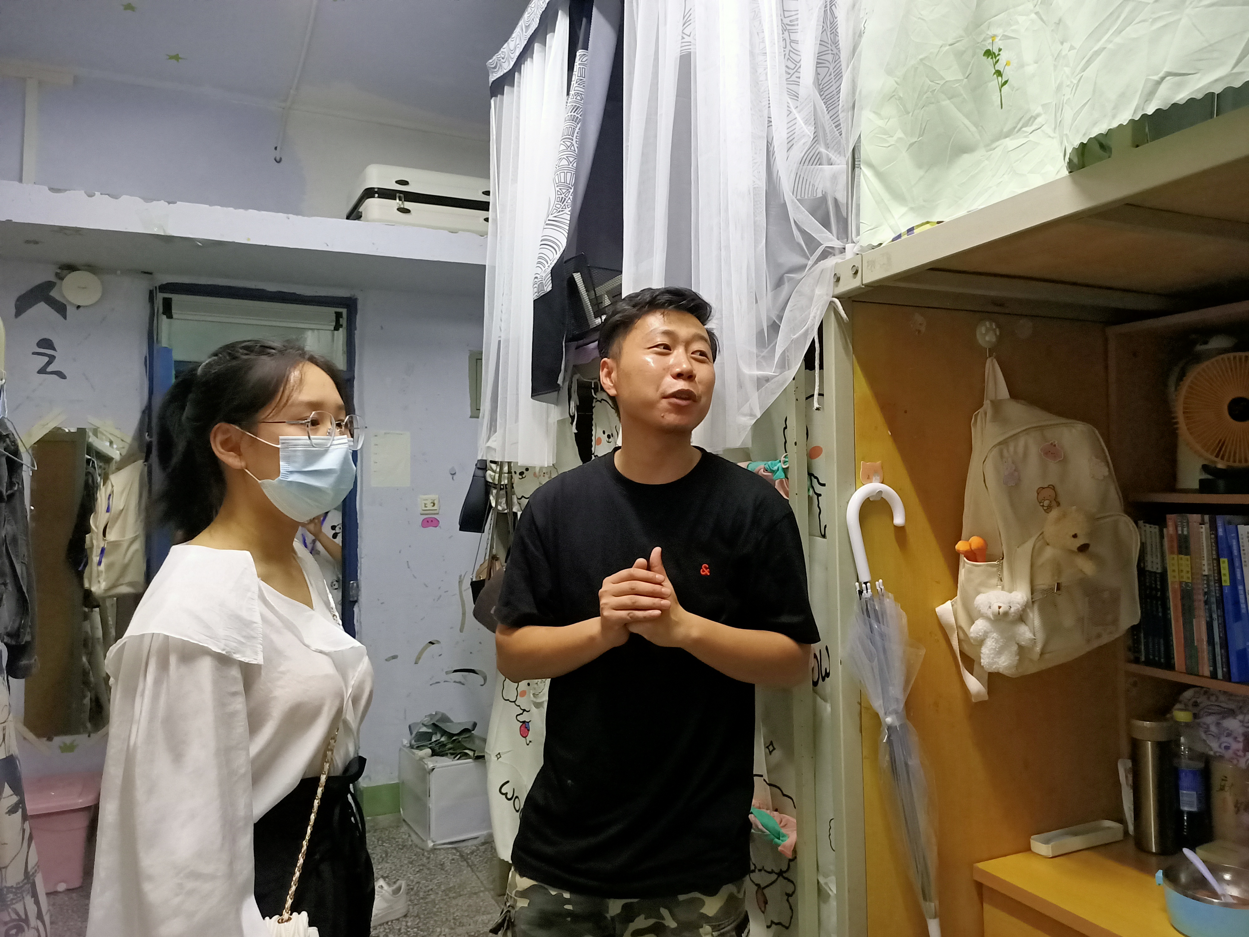 眼视光学老师查寝