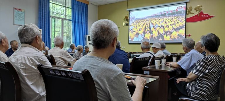 离退休党总支召开庆祝中国共产党建党100周年座谈会
