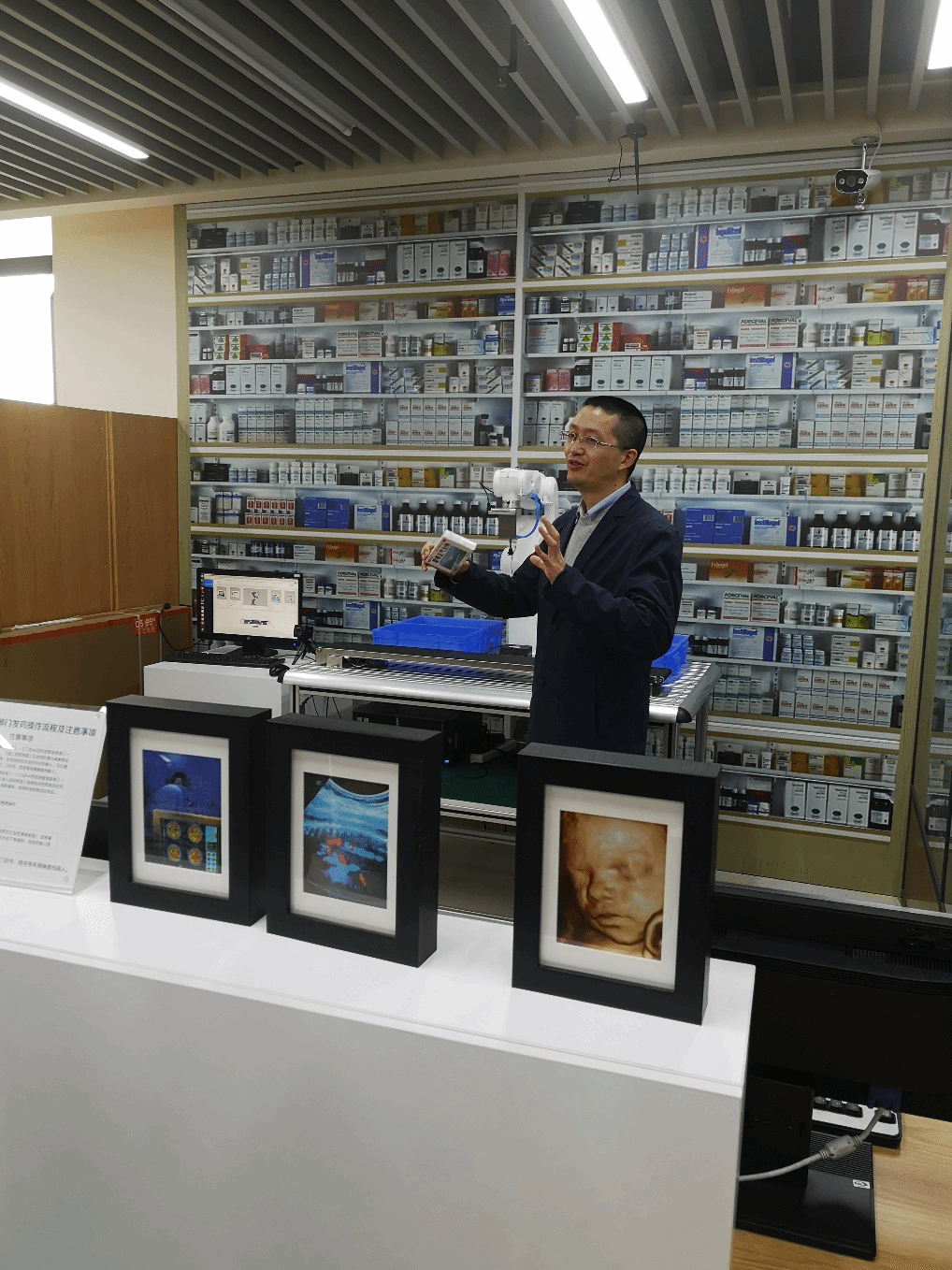 医学影像学院赴重庆开展智能医学工程专业建设调研