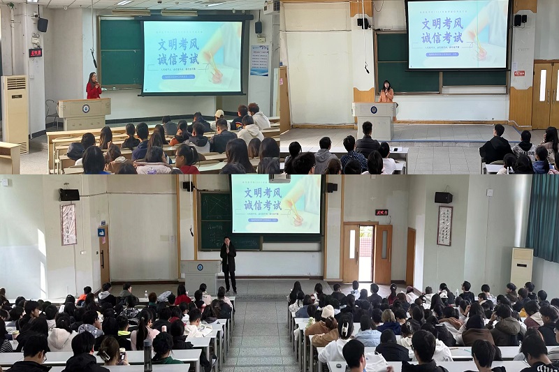 临床医学院学生工作党总支开展“文明考风,诚信考试”专题教育