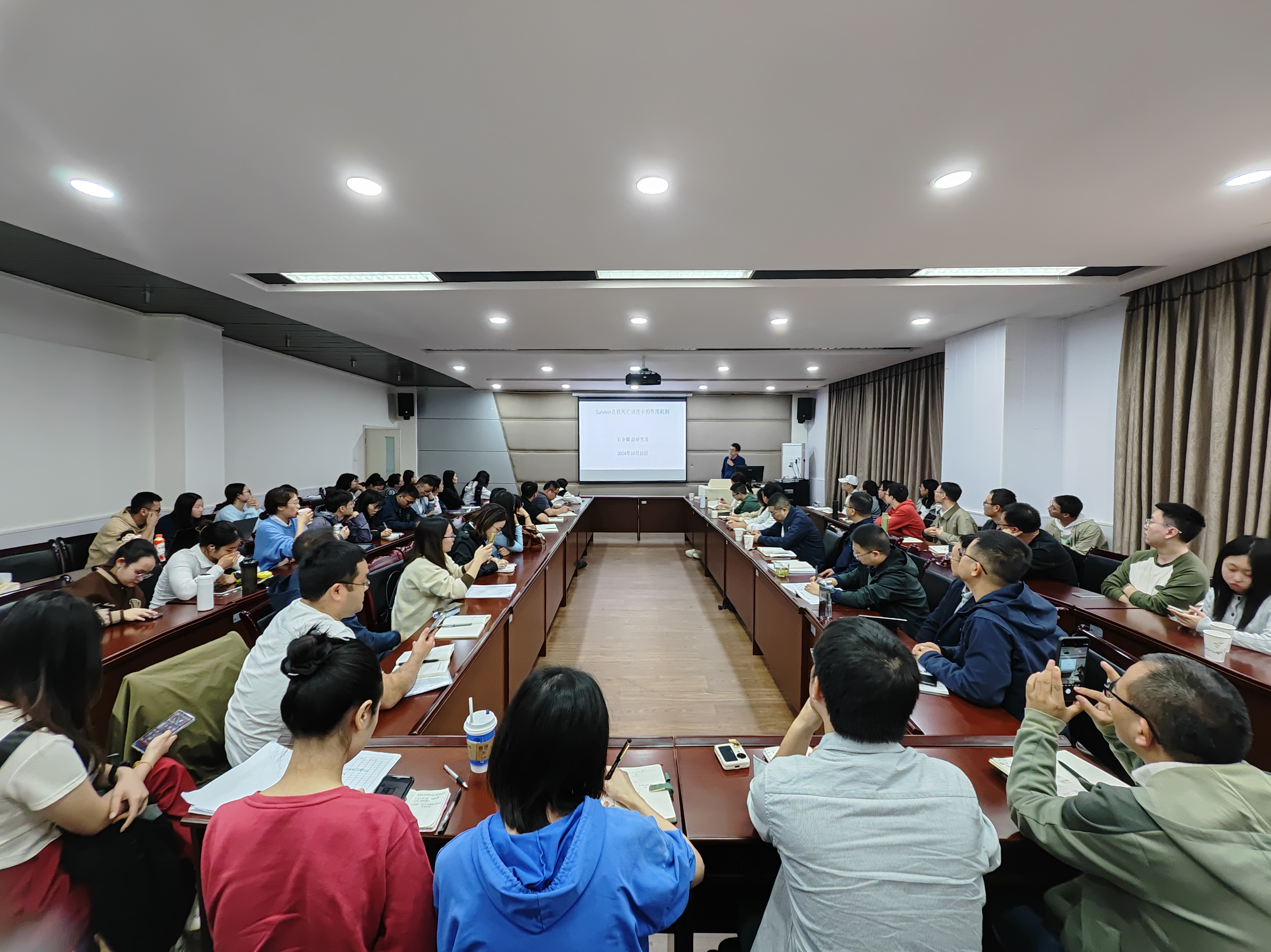 昆明医科大学第一附属医院石少卿副研究员来校开展专题讲座