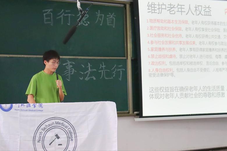 社团展风貌,青春共此时