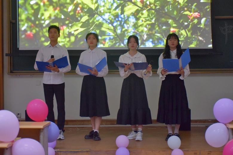 【青年马克思主义学会】中国梦——启航伟大征程