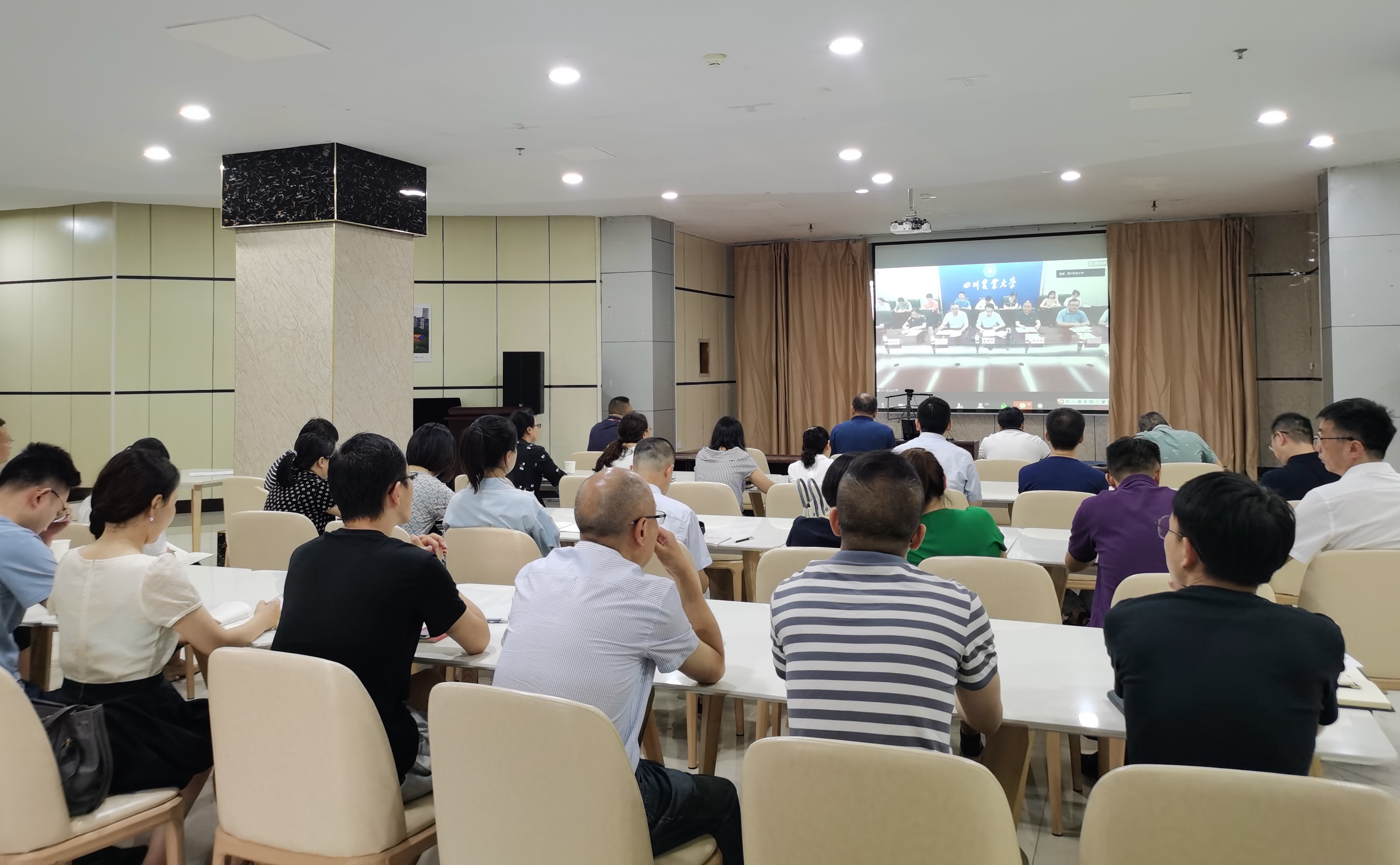 学校参加四川省教育厅2022年高校实验室安全检查整改工作推进会视频会议