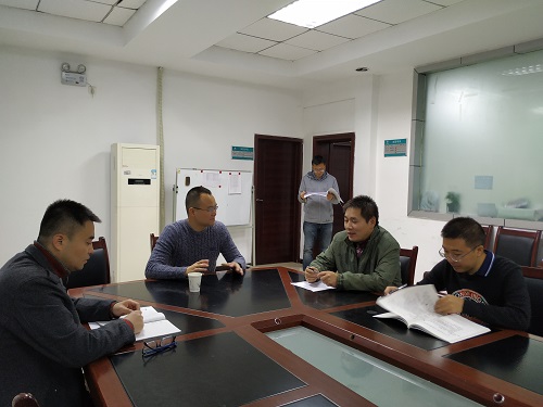 我系总支教工支部召开支委会