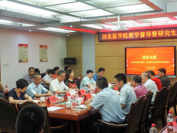 学校院长杜勇率队检查评估临床实践教学基地医院