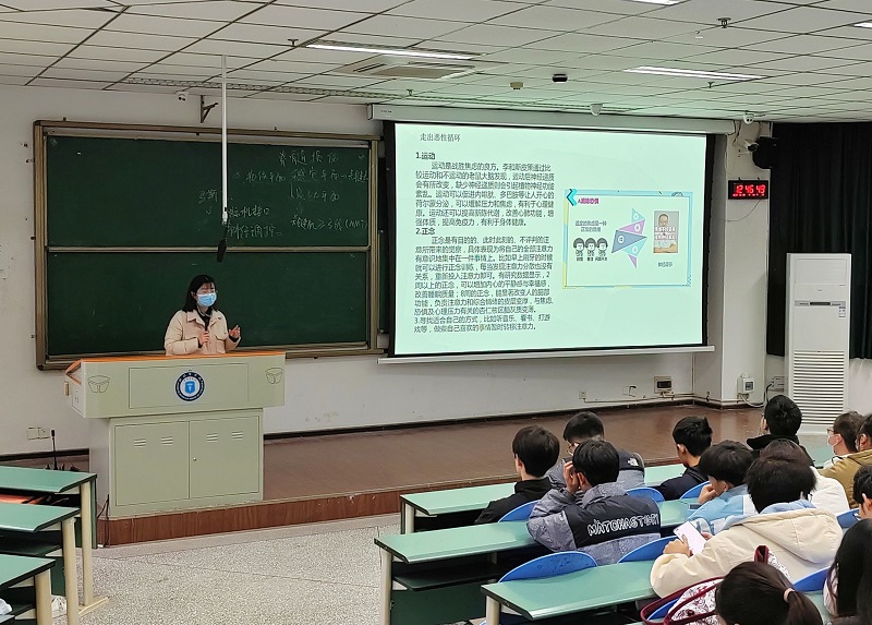 药学院开展考风考纪主题教育