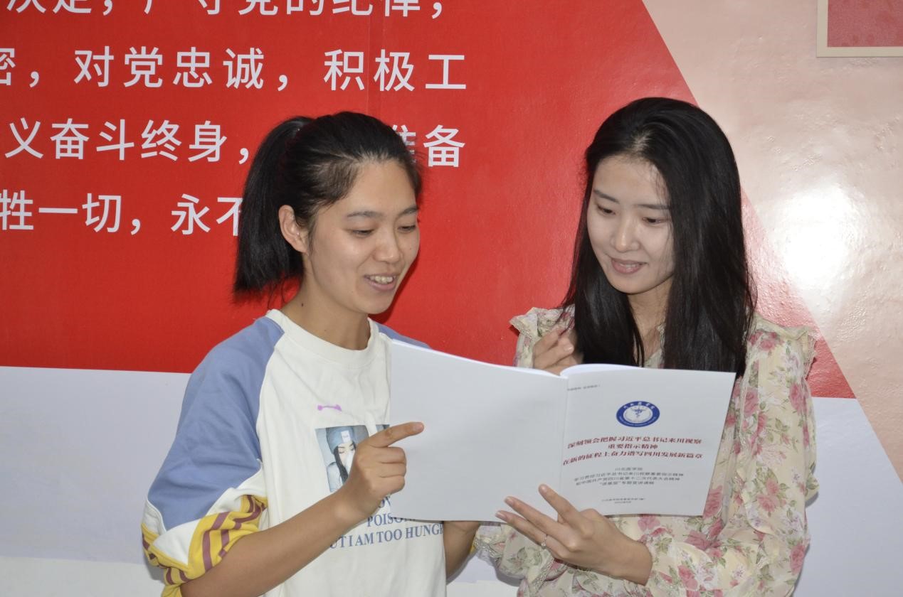 药学院教职工深入学习习近平总书记重要讲话精神喜迎党的二十大
