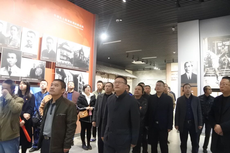 机关三党总支赴朱德同志故居纪念馆开展“守初心,担使命,红色基因薪火相传”主题党日活动