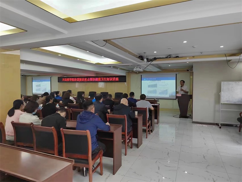 学校领导赴雷波县开展校地合作定点帮扶工作