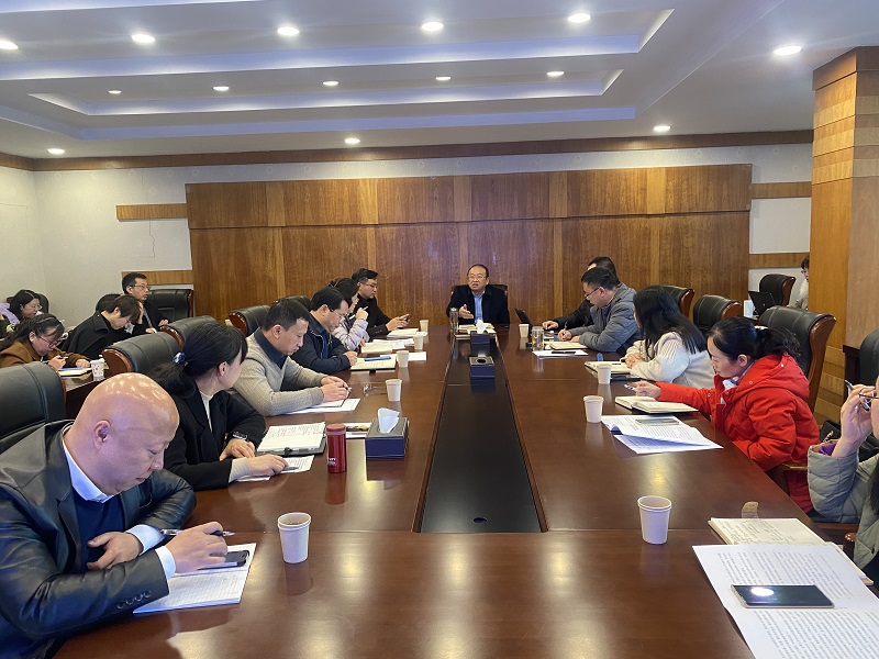 学校组织召开2023-2024学年度第一学期第四次院系联席会议
